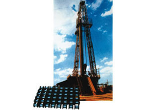 Oilfield Chains